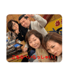 楽しい仲間たち☆あり爆（個別スタンプ：31）