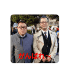 楽しい仲間たち☆あり爆（個別スタンプ：32）
