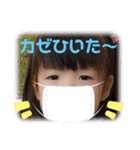 まごまごまごごまスタンプ（個別スタンプ：2）