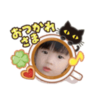 まごまごまごごまスタンプ（個別スタンプ：3）