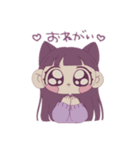 うるうるおめめの女の子♡（個別スタンプ：1）