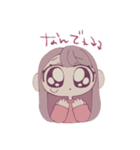 うるうるおめめの女の子♡（個別スタンプ：2）