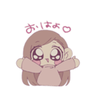 うるうるおめめの女の子♡（個別スタンプ：7）