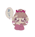うるうるおめめの女の子♡（個別スタンプ：8）