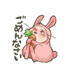 ゆるかわアニマルあかちゃん（個別スタンプ：3）
