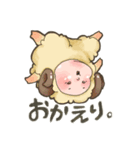 ゆるかわアニマルあかちゃん（個別スタンプ：6）