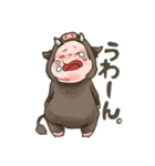 ゆるかわアニマルあかちゃん（個別スタンプ：8）