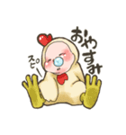 ゆるかわアニマルあかちゃん（個別スタンプ：10）