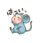 ゆるかわアニマルあかちゃん（個別スタンプ：12）