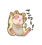 ゆるかわアニマルあかちゃん（個別スタンプ：14）