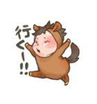ゆるかわアニマルあかちゃん（個別スタンプ：15）