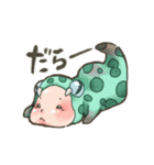 ゆるかわアニマルあかちゃん（個別スタンプ：16）