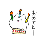 関西弁を使いこなす白いやつ（個別スタンプ：7）