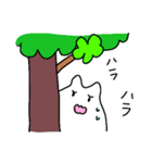 関西弁を使いこなす白いやつ（個別スタンプ：18）