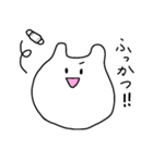 関西弁を使いこなす白いやつ（個別スタンプ：35）