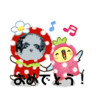 シーズ犬ラッキー2（個別スタンプ：22）
