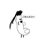 beutiful秋山ベスト！（個別スタンプ：1）