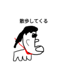 beutiful秋山ベスト！（個別スタンプ：2）