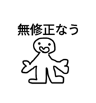 beutiful秋山ベスト！（個別スタンプ：6）