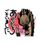 みにくい龍（個別スタンプ：6）