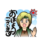 みにくい龍（個別スタンプ：8）