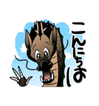 みにくい龍（個別スタンプ：9）