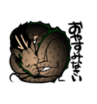 みにくい龍（個別スタンプ：11）