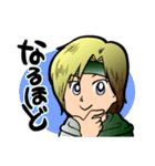 みにくい龍（個別スタンプ：13）