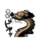 みにくい龍（個別スタンプ：14）