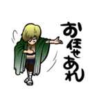 みにくい龍（個別スタンプ：15）