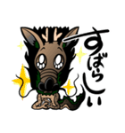 みにくい龍（個別スタンプ：19）