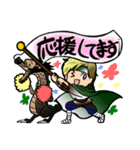 みにくい龍（個別スタンプ：25）