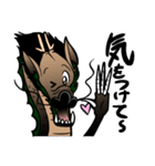 みにくい龍（個別スタンプ：31）