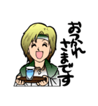 みにくい龍（個別スタンプ：33）