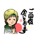 みにくい龍（個別スタンプ：36）