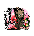 みにくい龍（個別スタンプ：38）