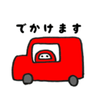 アカマーク（個別スタンプ：3）