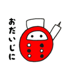 アカマーク（個別スタンプ：23）