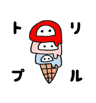 アカマーク（個別スタンプ：30）