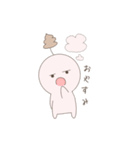 うんち太郎くんの日常。（個別スタンプ：5）
