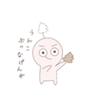 うんち太郎くんの日常。（個別スタンプ：15）