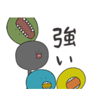 かわいいゆかいなやつ2（個別スタンプ：33）