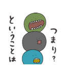 かわいいゆかいなやつ2（個別スタンプ：34）