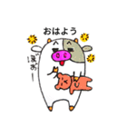 ぼく、モーモ。（個別スタンプ：1）