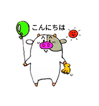 ぼく、モーモ。（個別スタンプ：2）