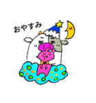 ぼく、モーモ。（個別スタンプ：4）