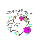 ぼく、モーモ。（個別スタンプ：16）