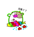ぼく、モーモ。（個別スタンプ：19）