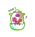 ぼく、モーモ。（個別スタンプ：22）