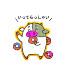 ぼく、モーモ。（個別スタンプ：25）